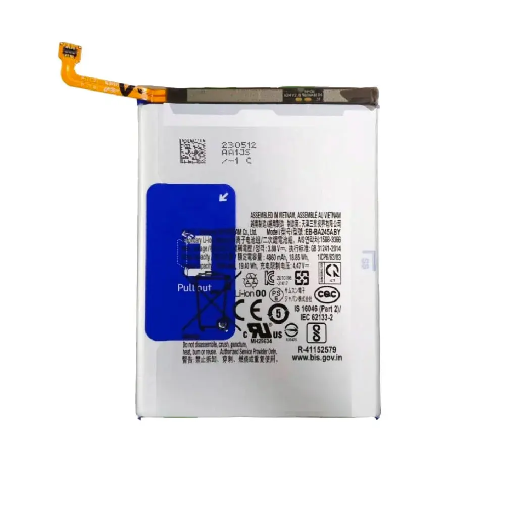 Produit Batterie Galaxy A24 (Samsung) - Originale & Premium (5000 mAh)